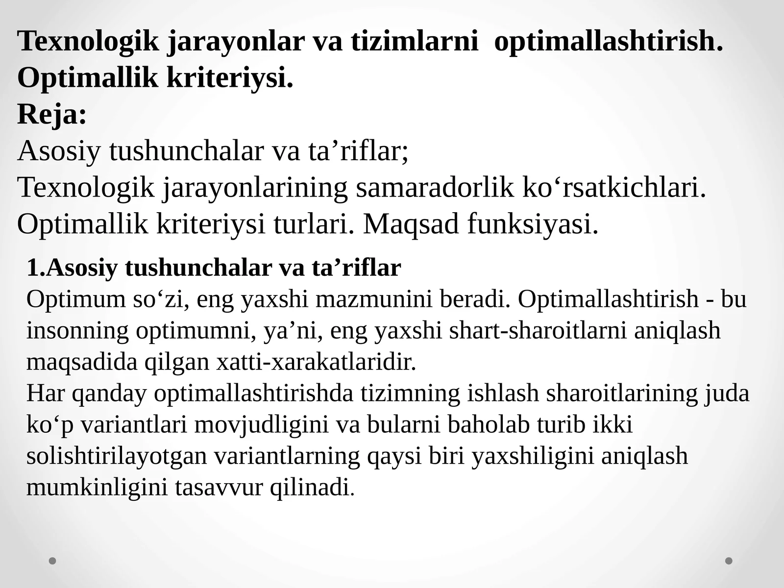 Texnologik jarayonlar va tizimlarni optimallashtirish