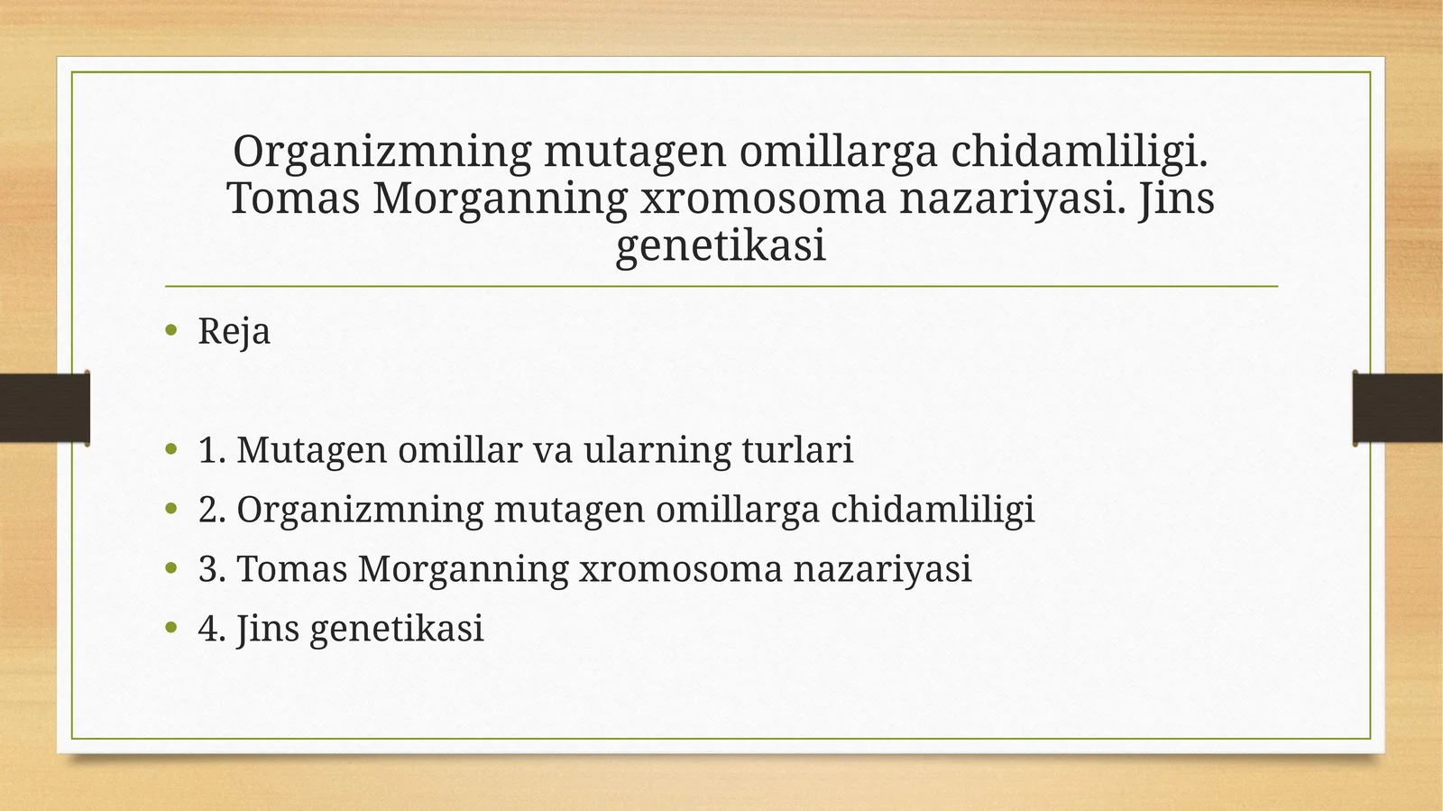 Organizmning mutagen omillarga chidamliligi. Tomas Morganning xromosoma nazariyasi. Jins genetikasi
