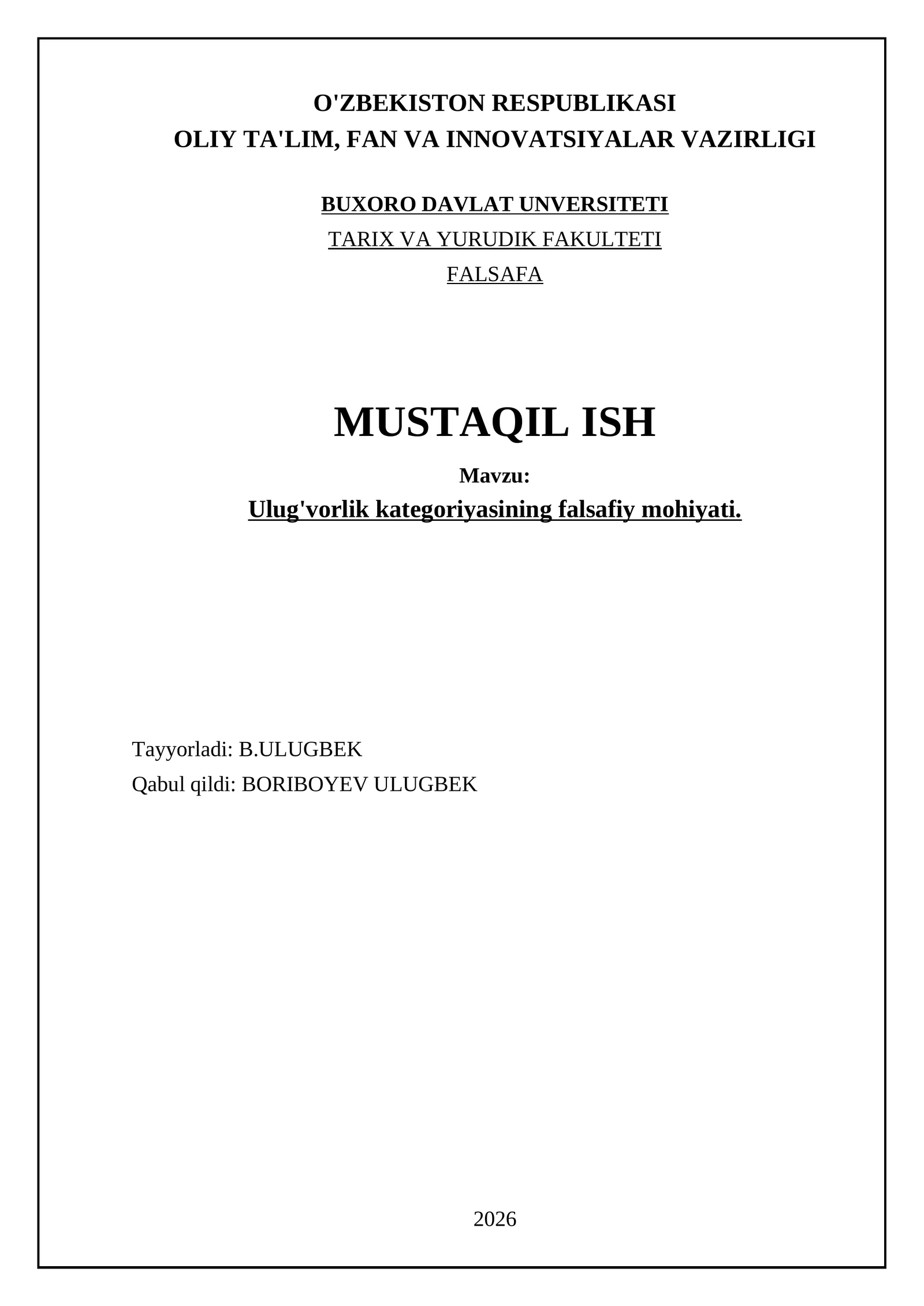 Ulug'vorlik kategoriyasining falsafiy mohiyati