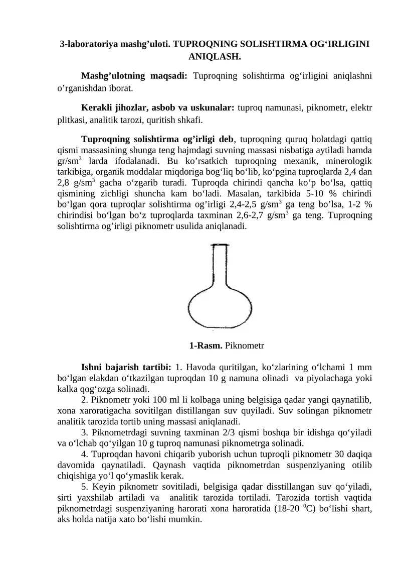 TUPROQNING SOLISHTIRMA OG‘IRLIGINI ANIQLASH.