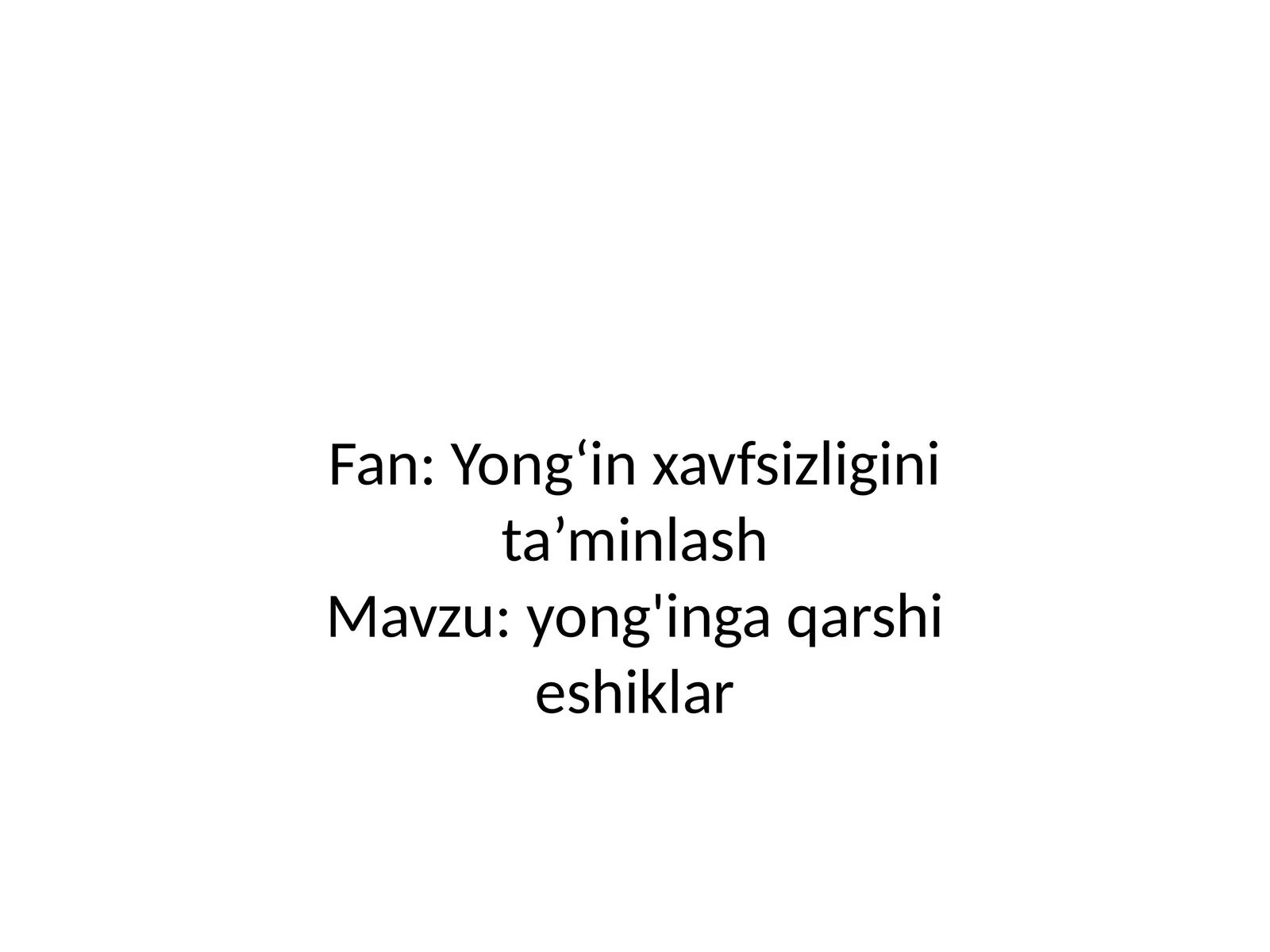 Yongin xavfsizligi