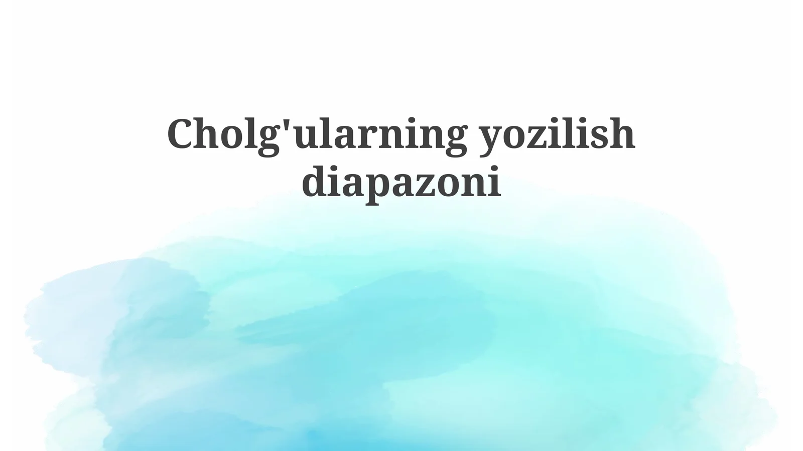 Cholg'ularning yozilish diapazoni