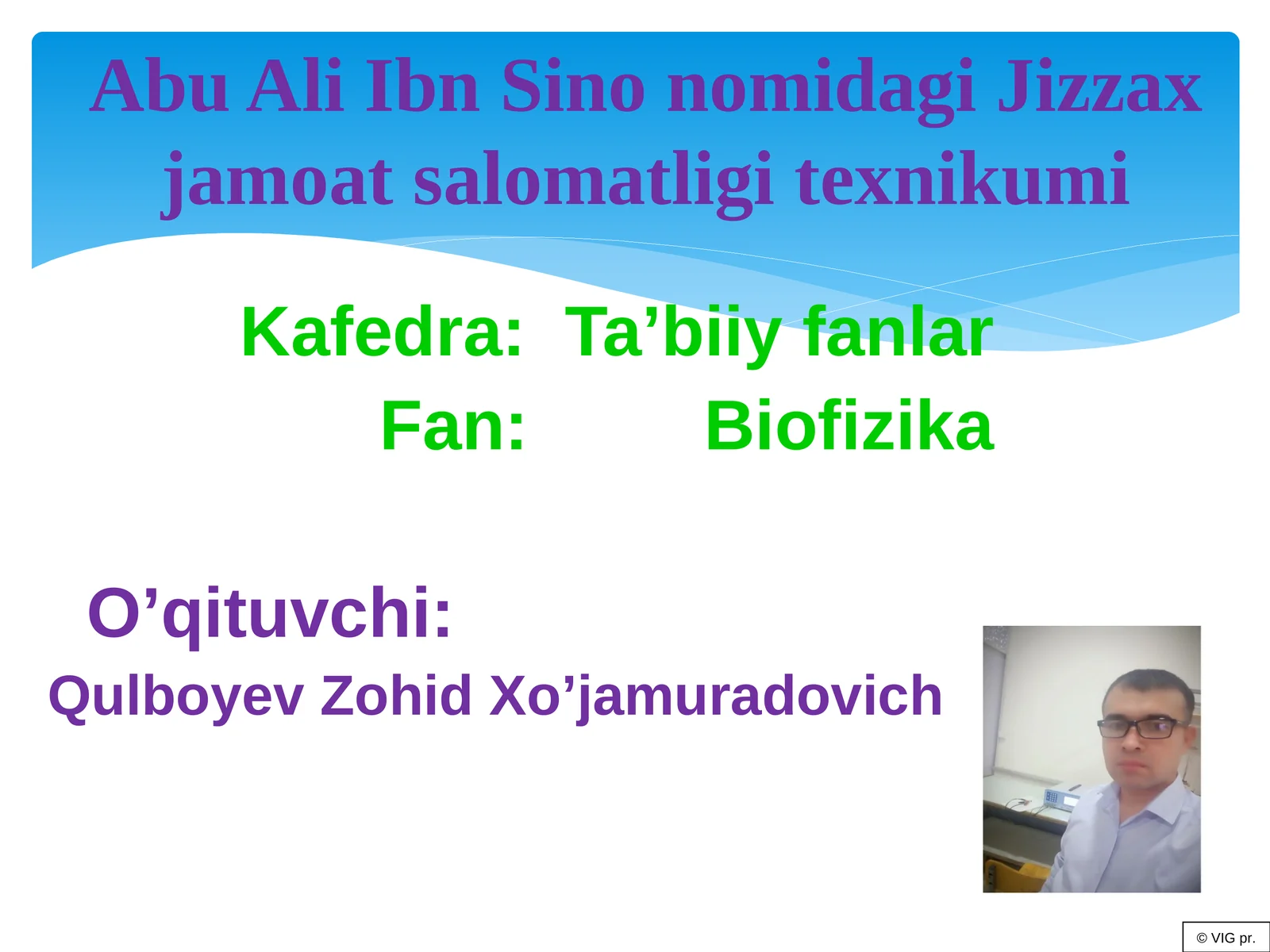 KIRISH. FIZIK PARAMETRLARNI O‘LCHASHDA YO‘L QO‘YILADIGAN XATOLIKLARNI HISOBLASH NAZARIYASI. FIZIK KATTALIKLARNING BIRLIKLARI