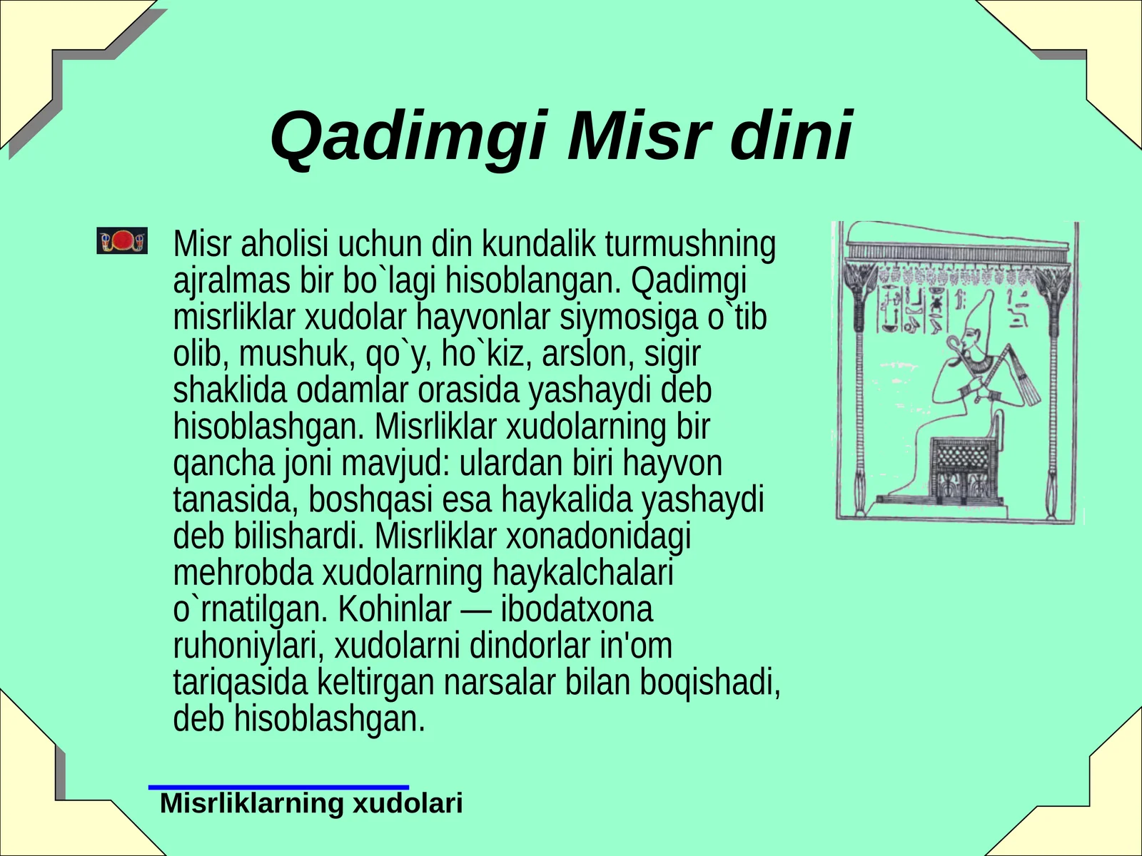 Qadimgi Misrdini
