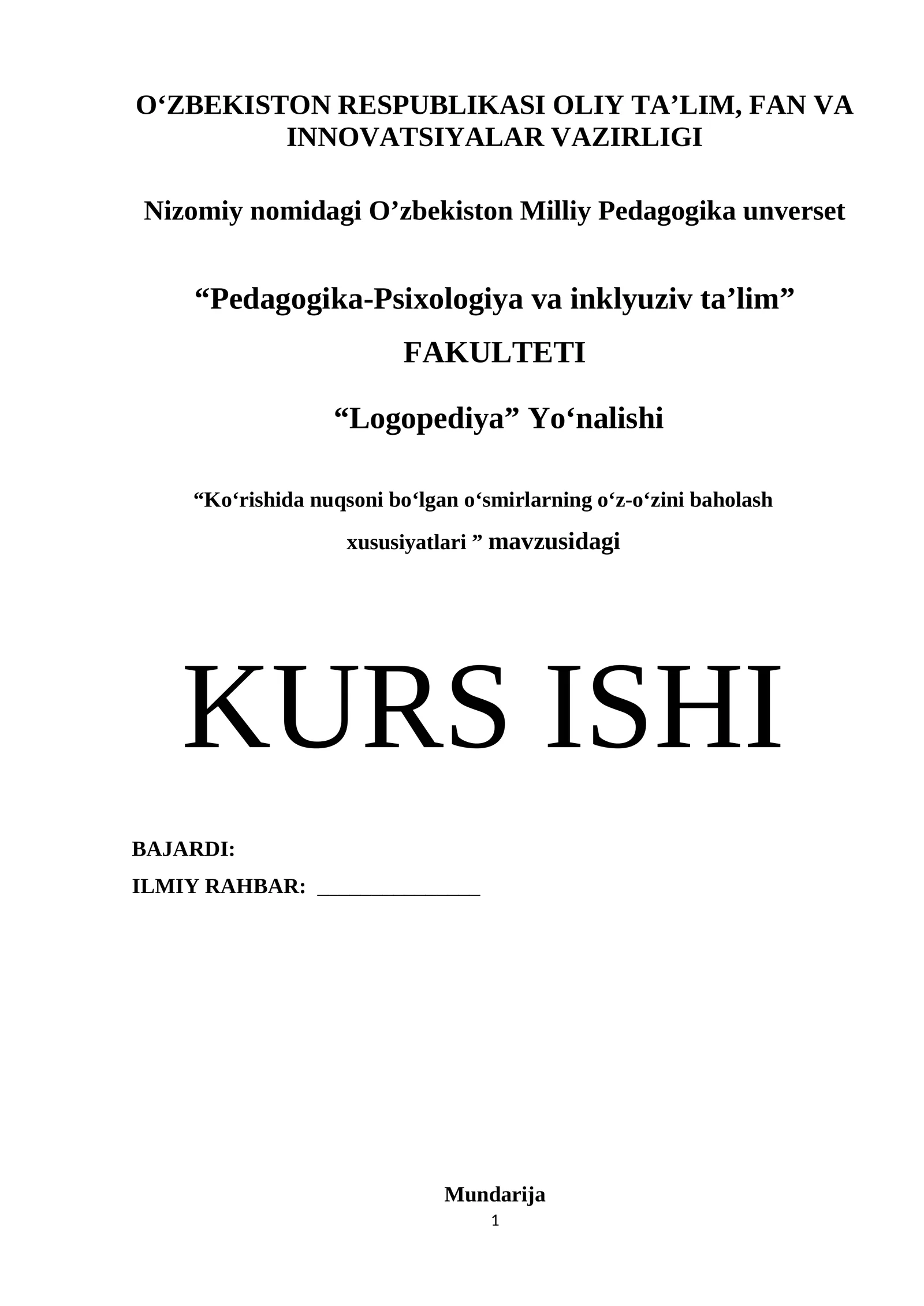 Ko‘rishida nuqsoni bo‘lgan o‘smirlarning o‘z-o‘zini baholash xususiyatlari