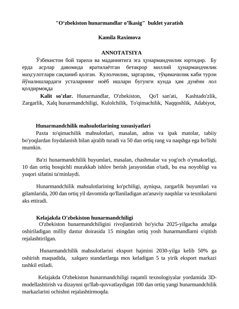 Hunarmandlar oʼlkasi