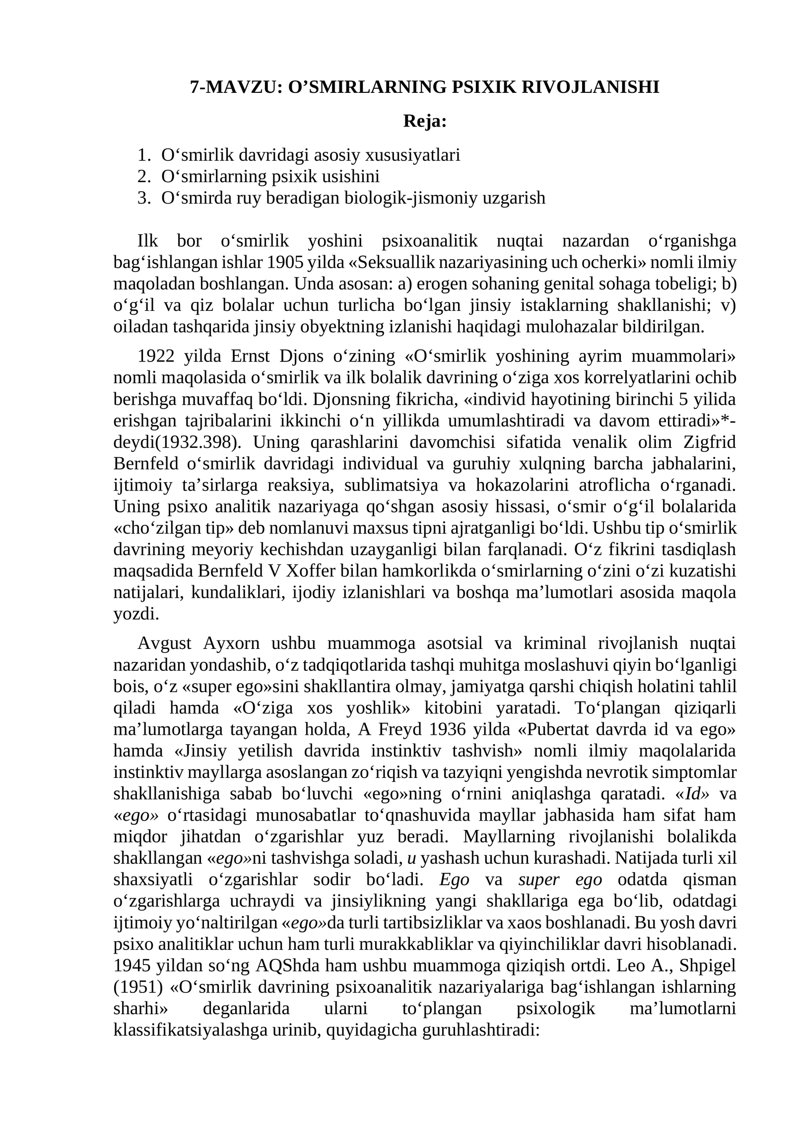 O’SMIRLARNING PSIXIK RIVOJLANISHI