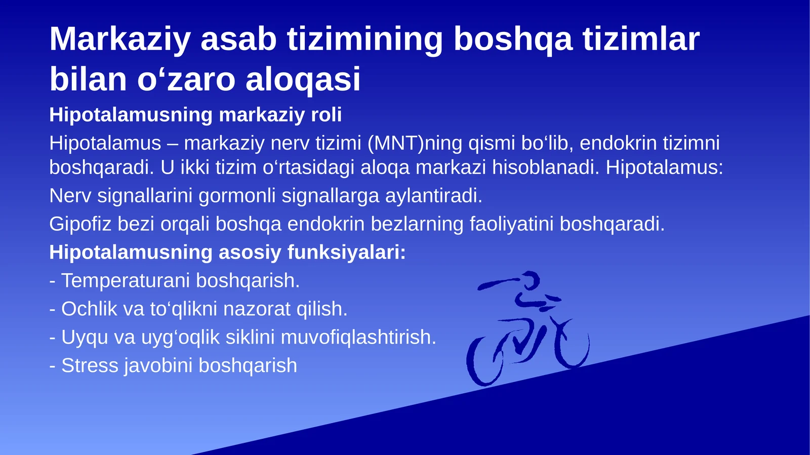 Markaziy asab tizimining boshqa tizimlar bilan o‘zaro aloqasi