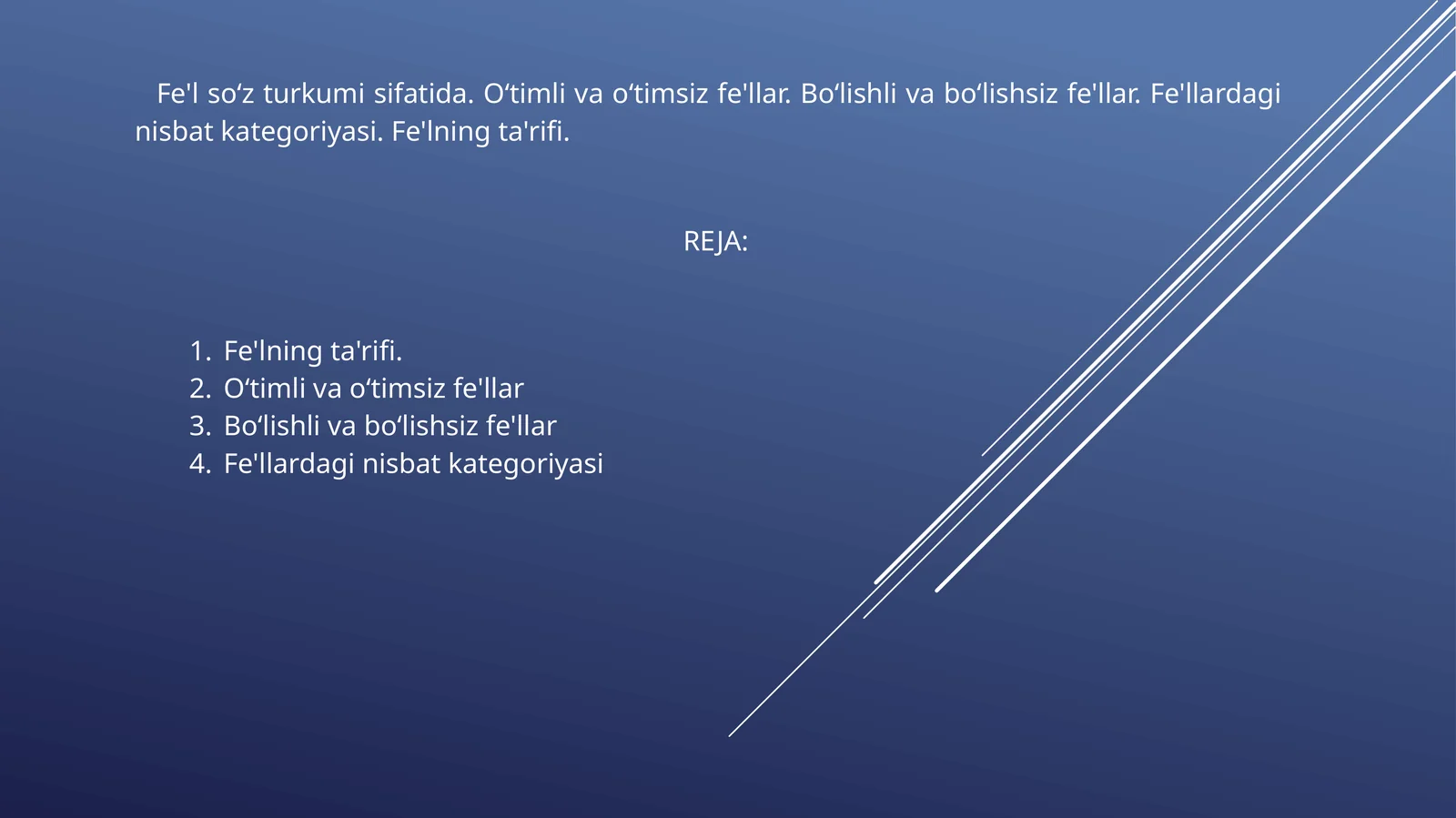 Fe'lning ta'rifi