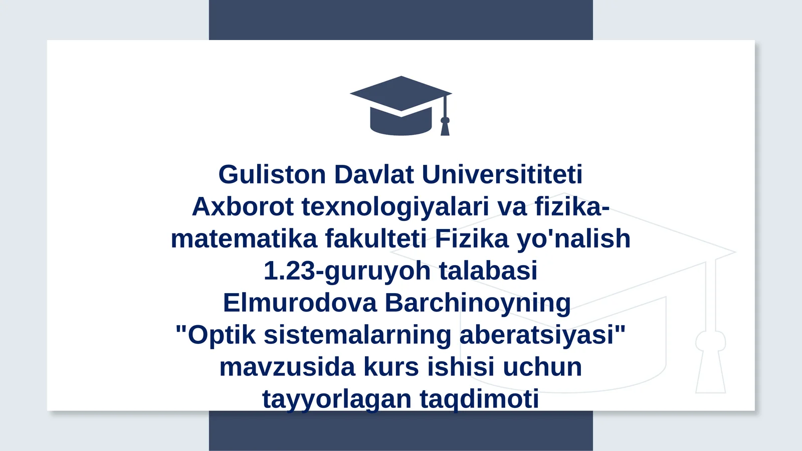 Optik sistemalarning aberatsiyasi