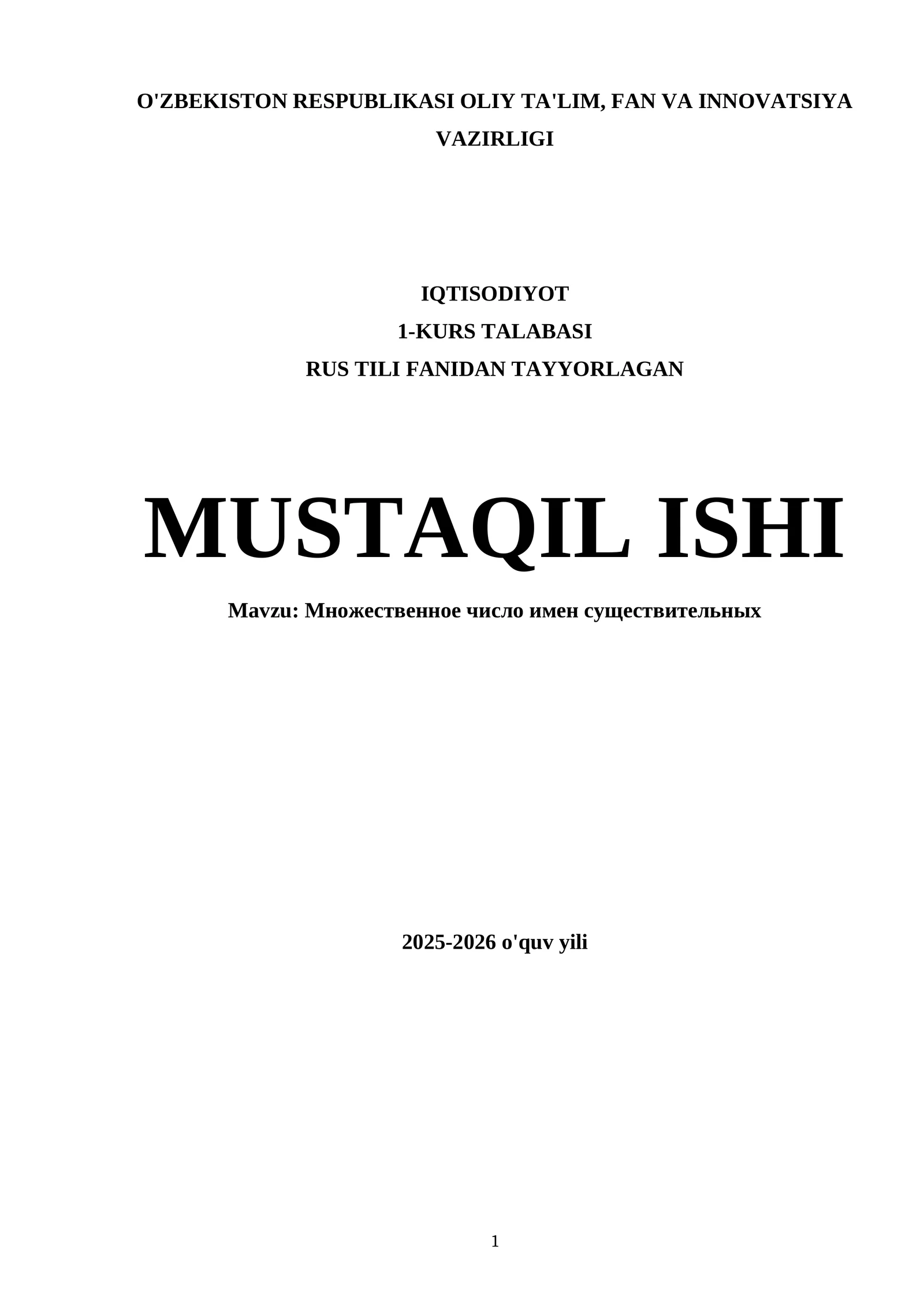 Mnuzlardagi o'zgarishlar va ularning ahamiyati