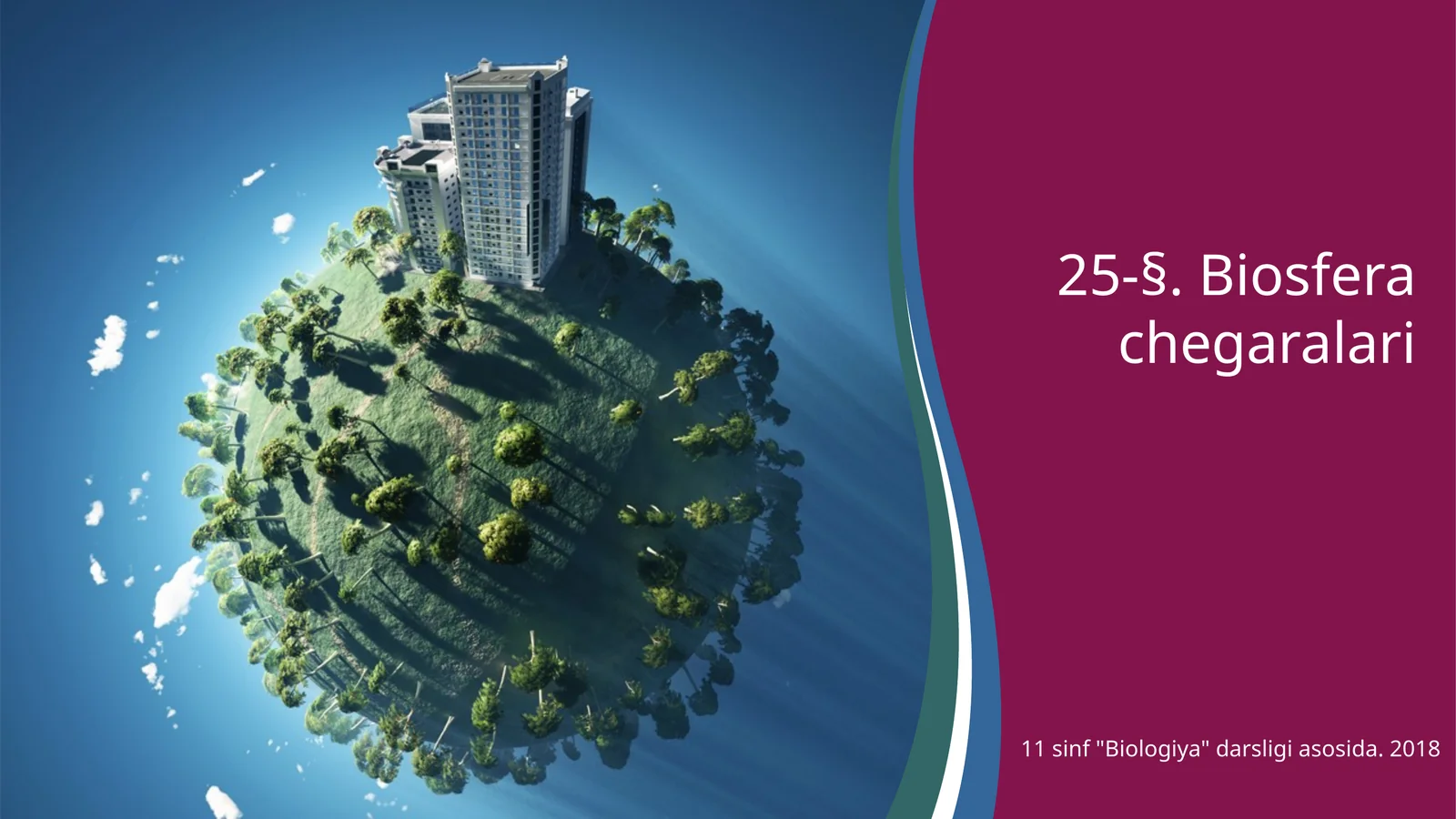 11-sinf Biologiya darsligi - Biosferachegaralari