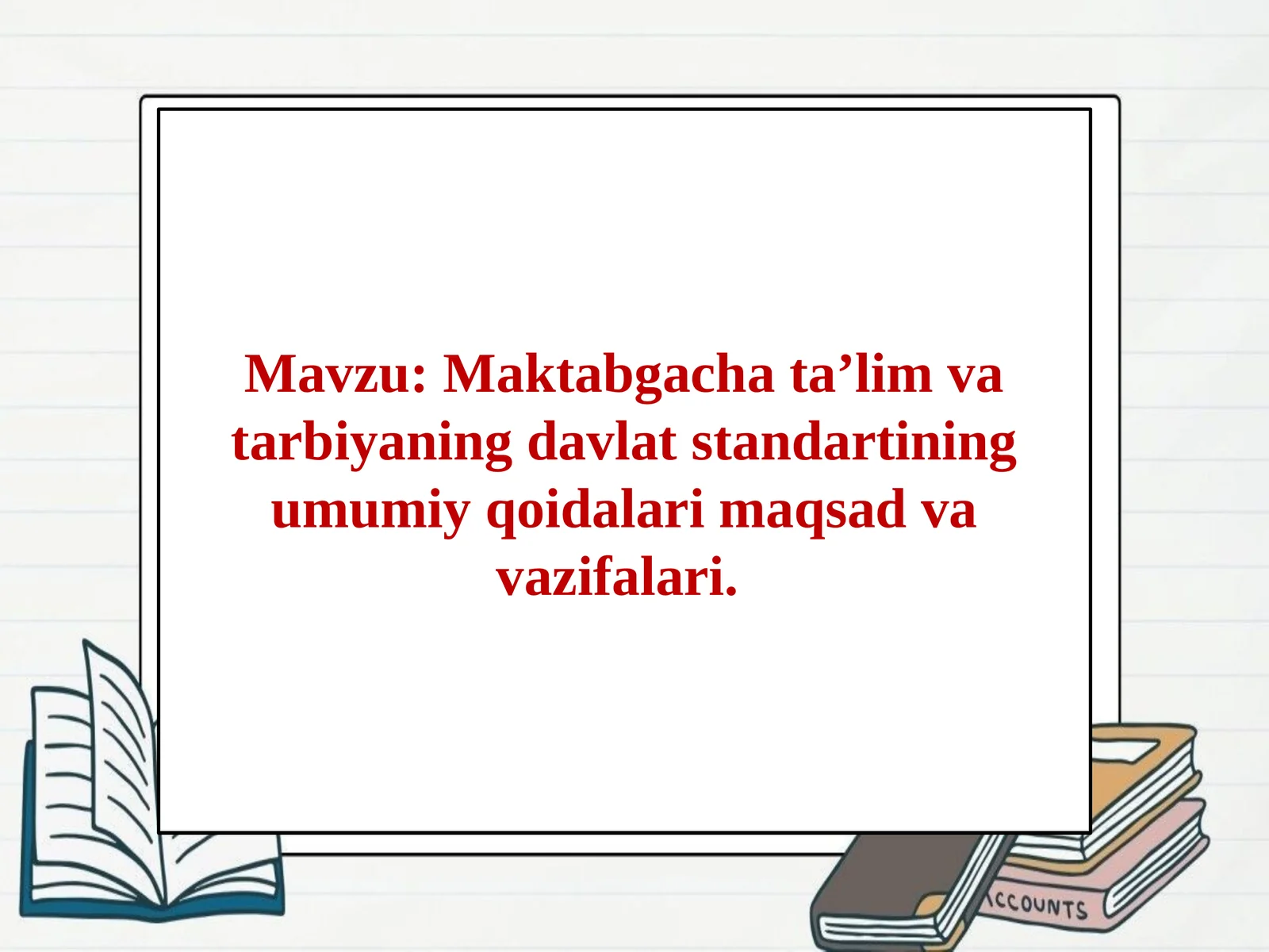 Ertak terapiya multimediali taqdimot