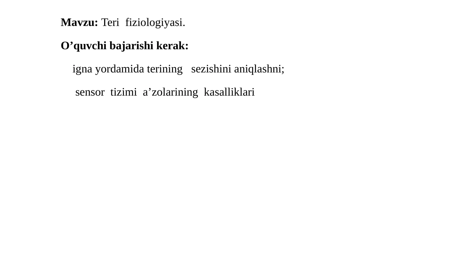 Terifiziologiyasi