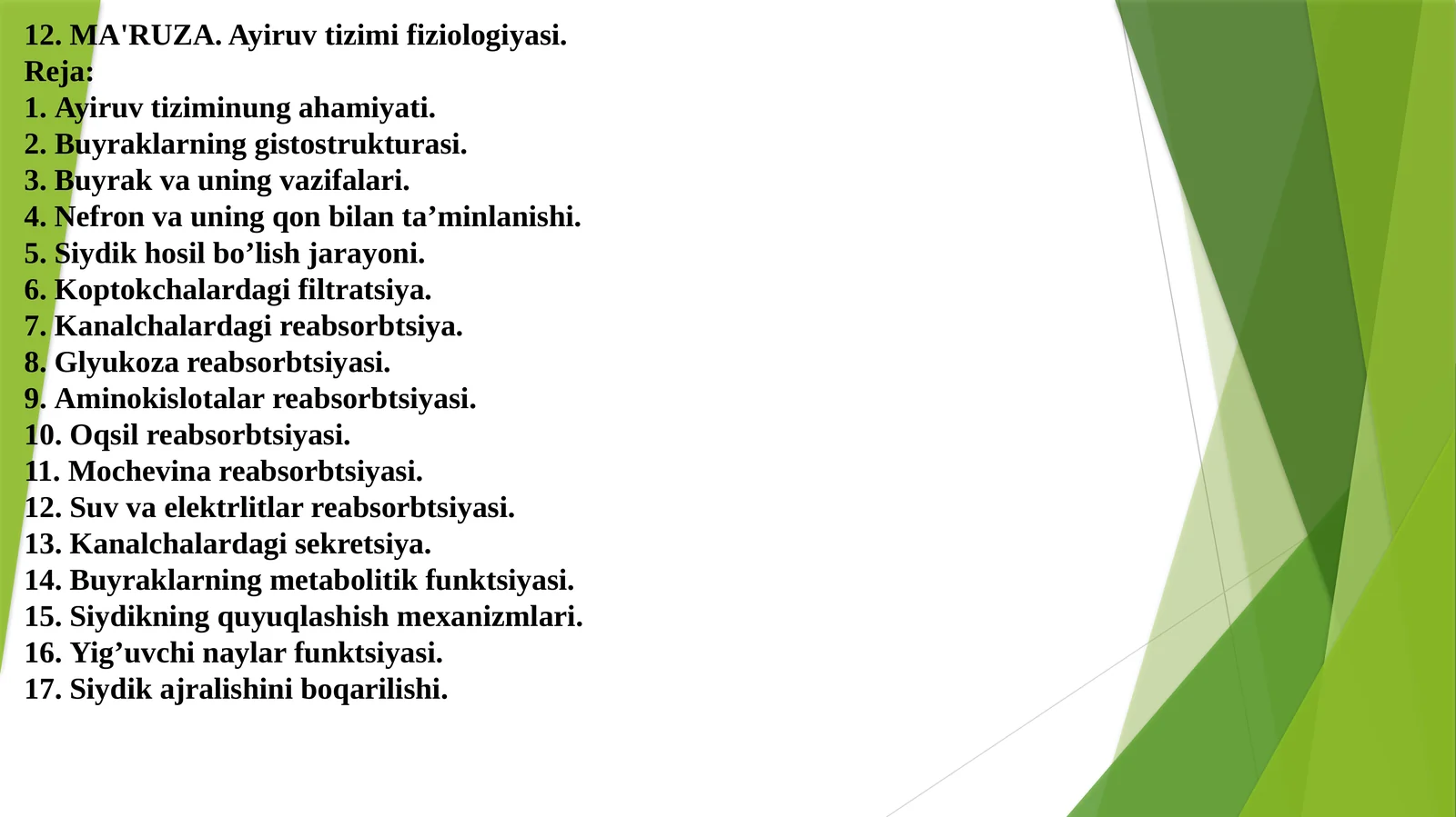 MA'RUZA. Ayiruv tizimifiziologiyasi