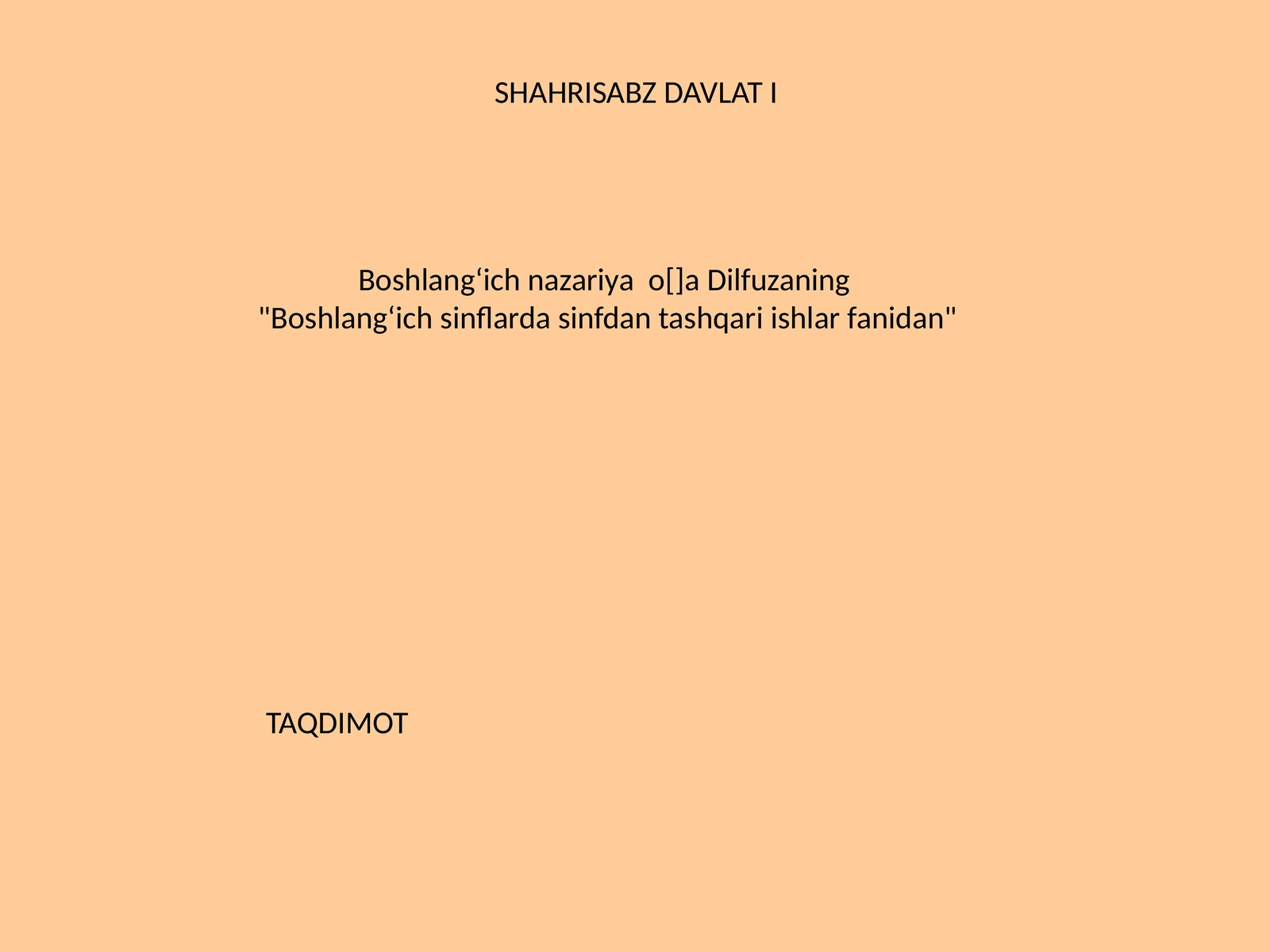 Sinfdantashqariishlarnitashkiletishningturlari