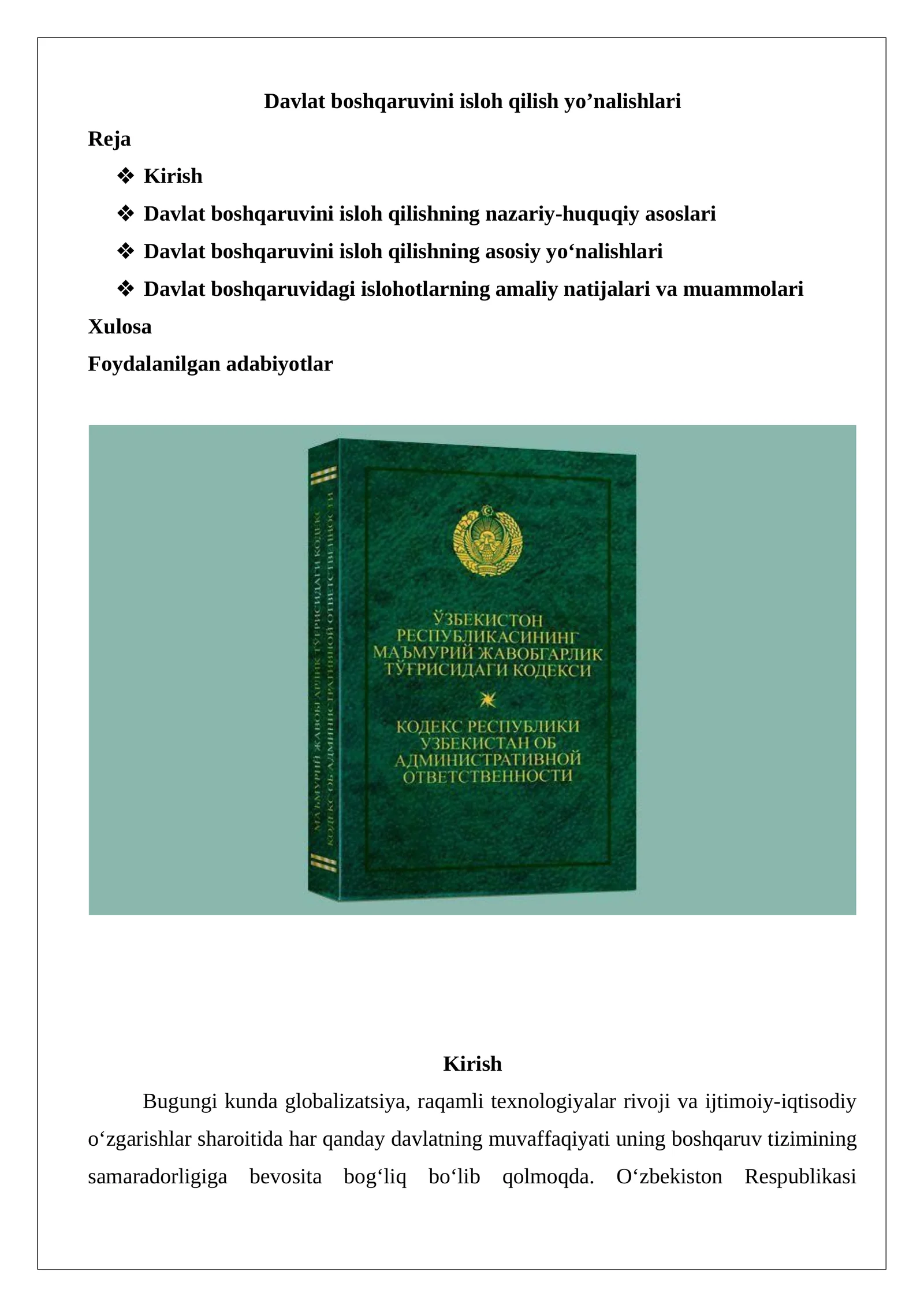 Davlat boshqaruvini isloh qilish yo’nalishlari