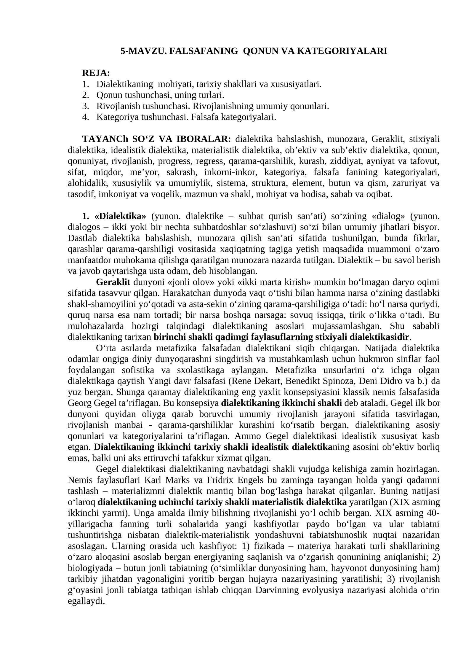 FALSAFANING QONUN VA KATEGORIYALARI
