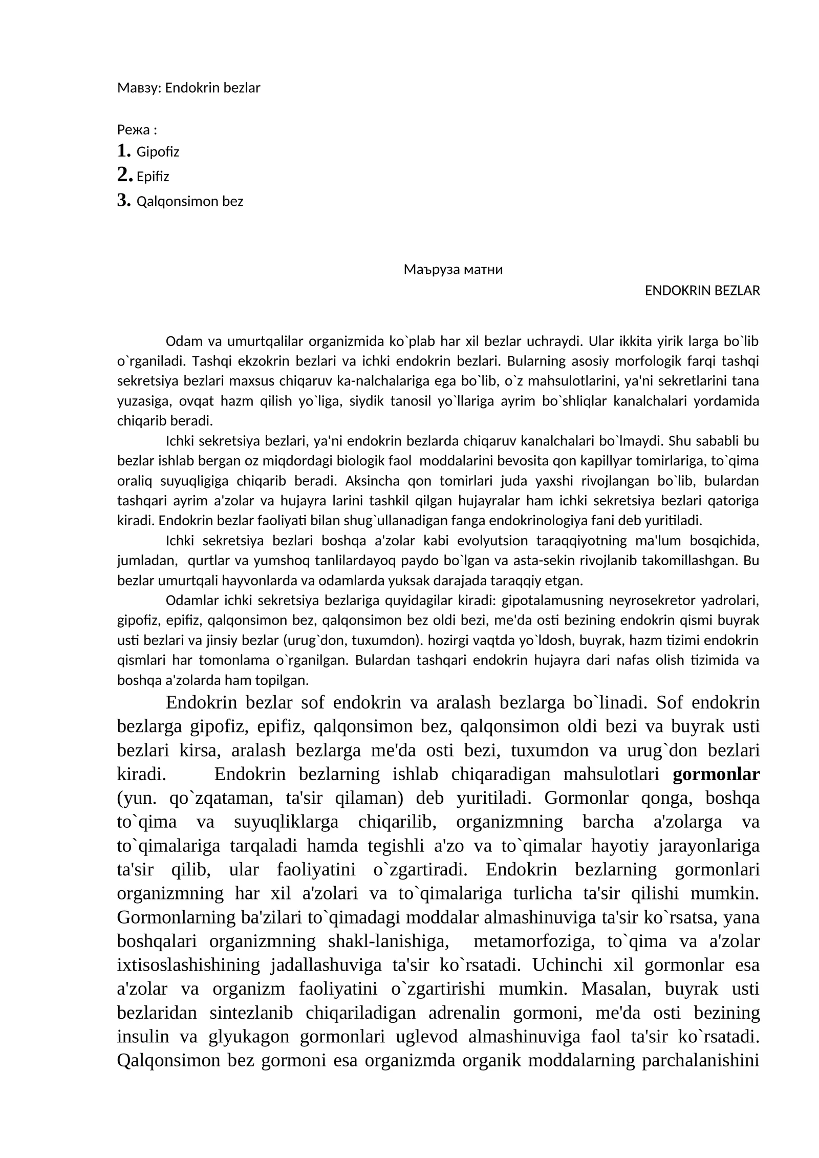 Endokrin bеzlar