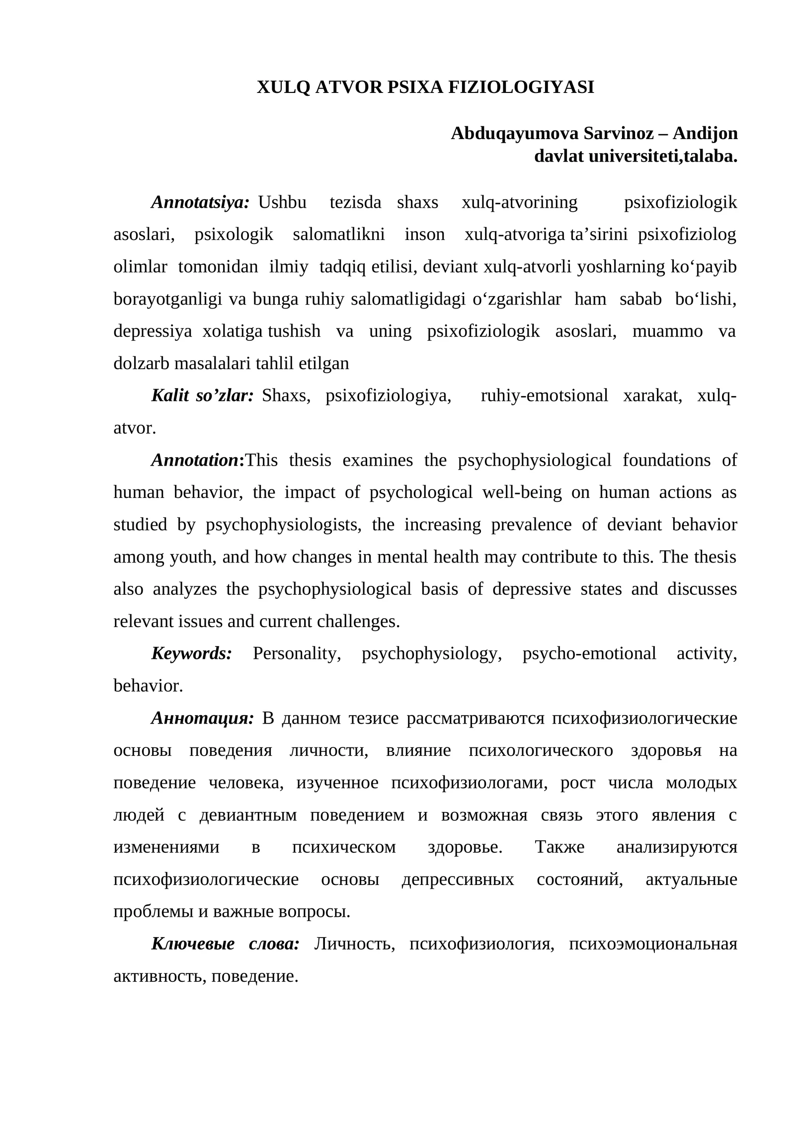 XULQ ATVOR PSIXA FIZIOLOGIYASI