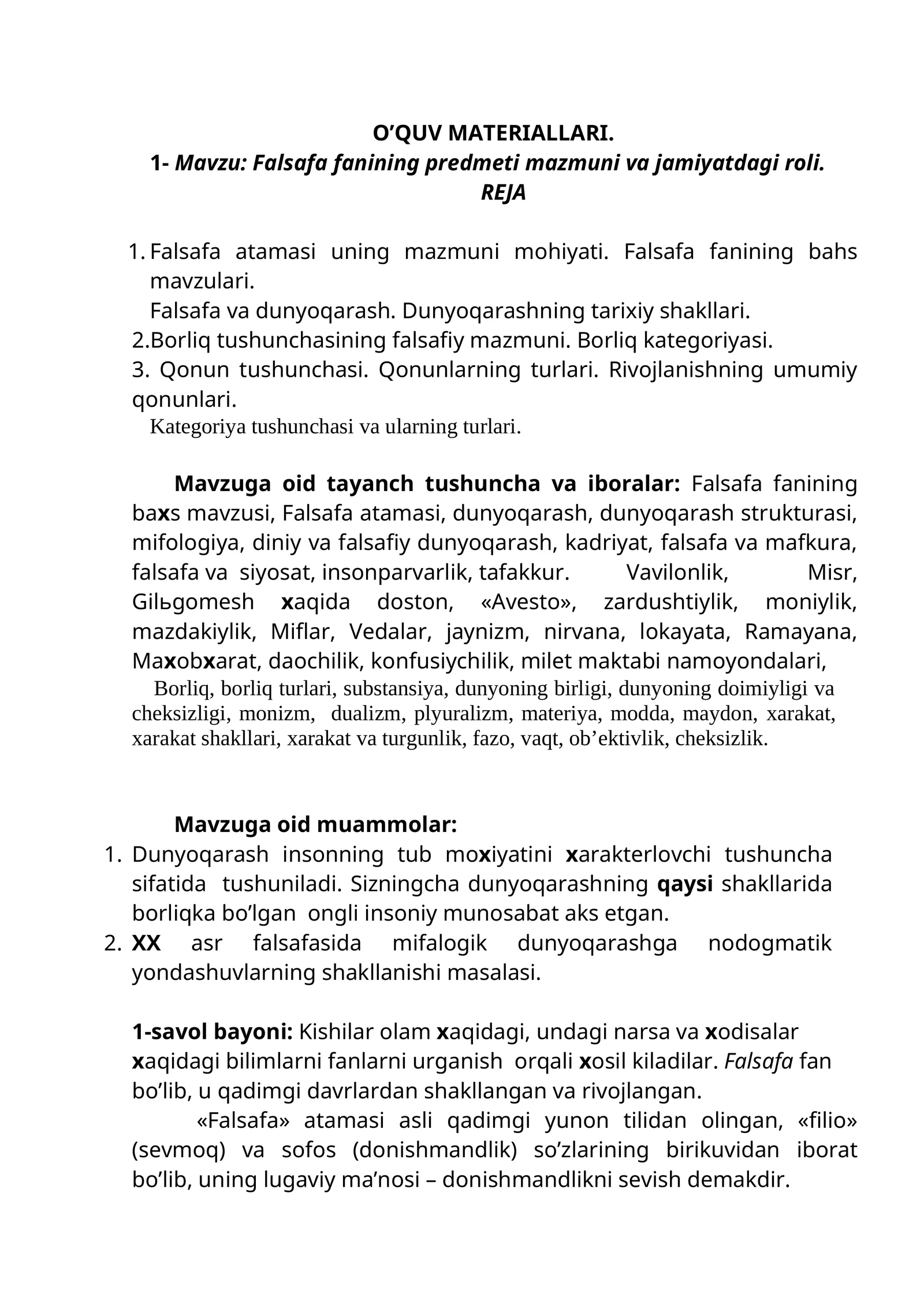 Falsafa fanining predmeti mazmuni va jamiyatdagi roli