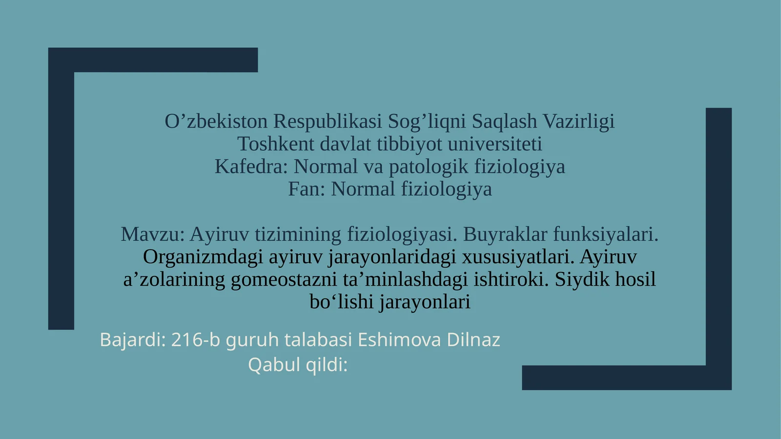 Ayiruv tizimi fiziologiyasi