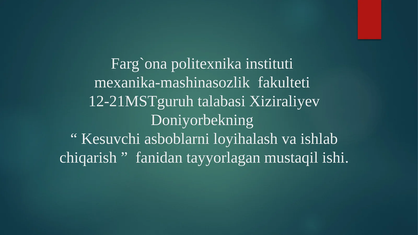 Tishkesuvchifrezalar