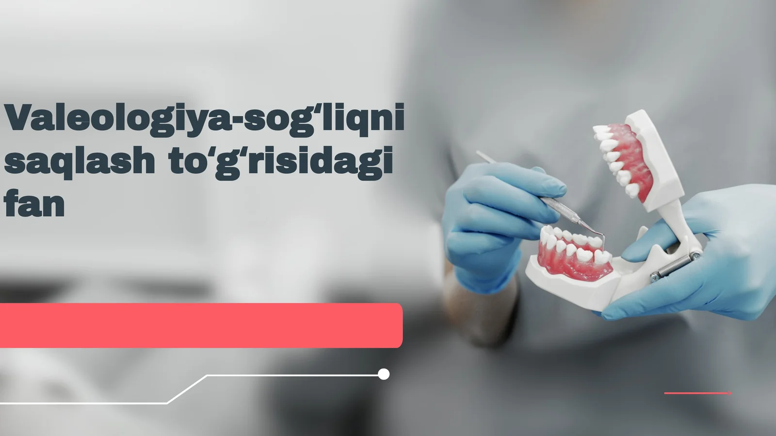 Valeologiya (Sogʻliqni saqlash toʻgʻrisidagi fan)