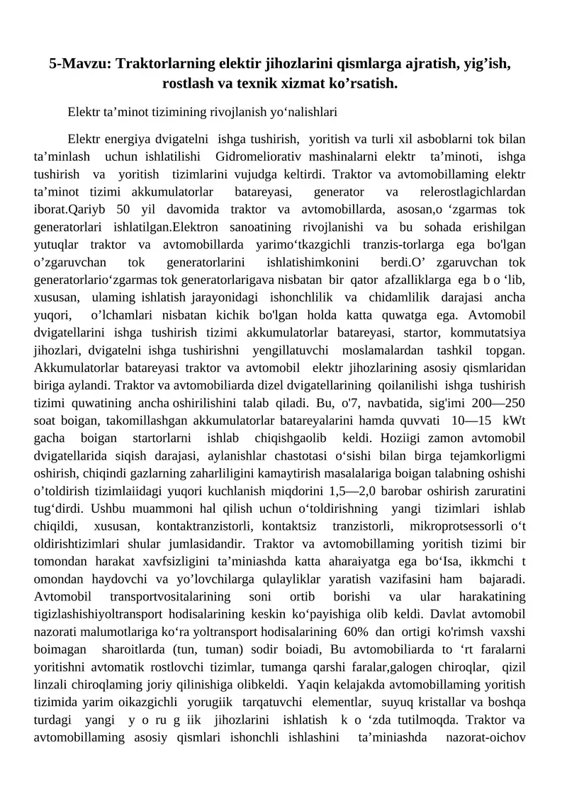 Elektr ta’minot tizimi