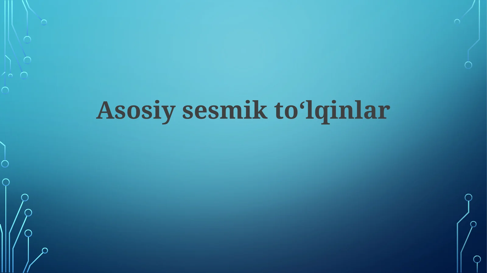Asosiysesmiktoʻlqinlar