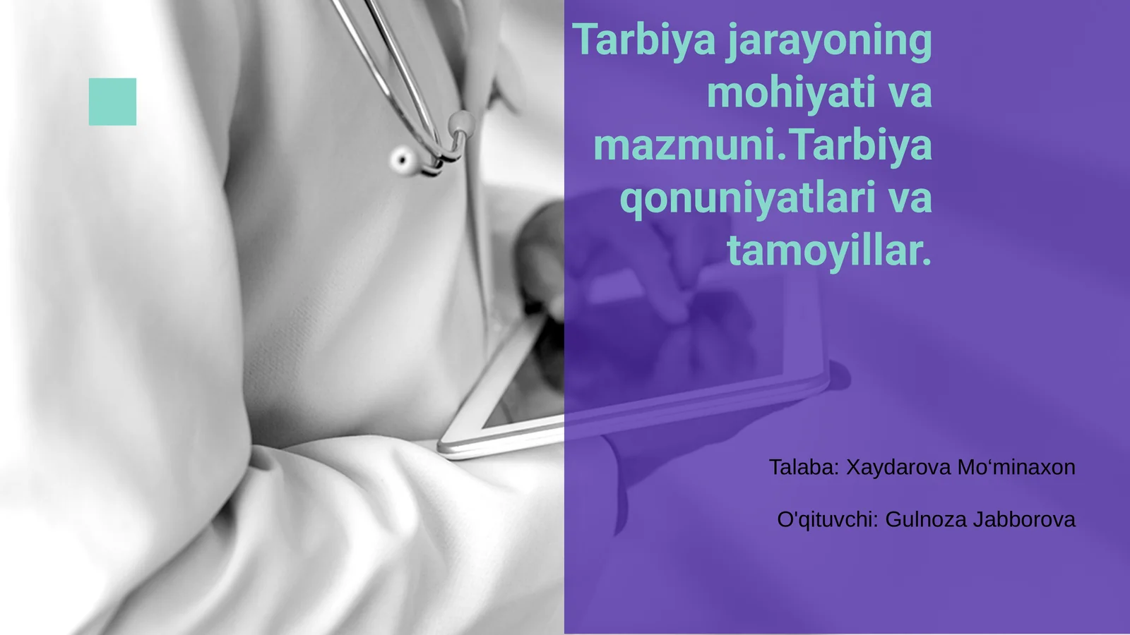 Tarbiya jarayoni