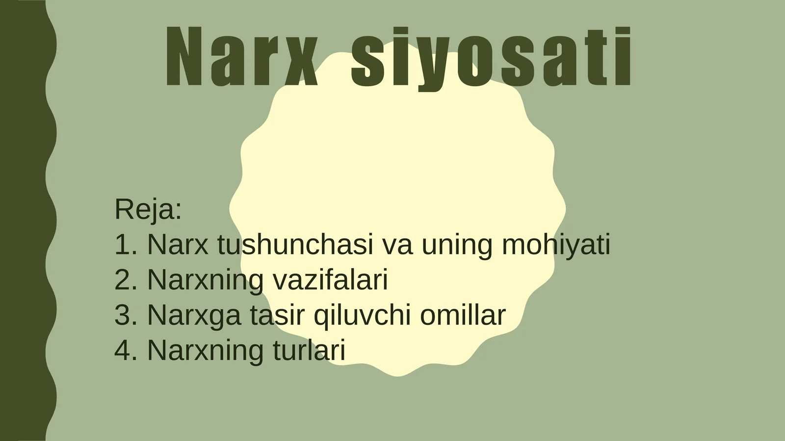 Narx siyosati