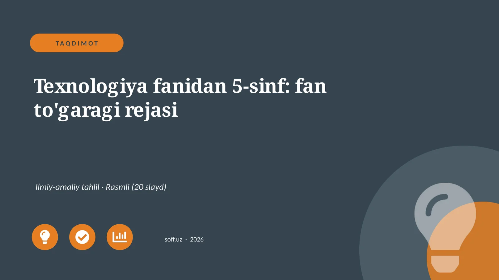 Texnologiya fanidan 5-sinf: fan to'garagi rejasi