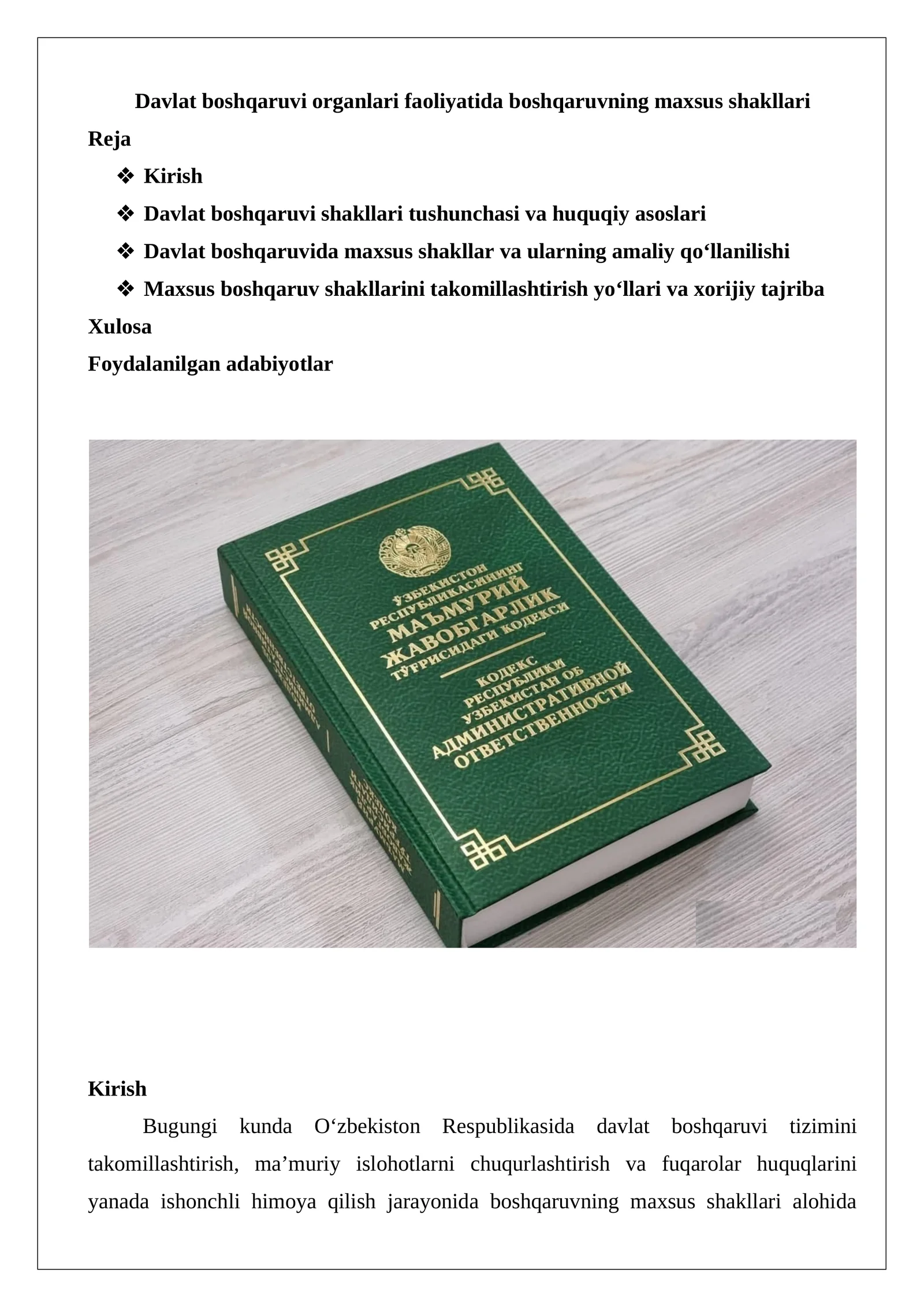Davlat boshqaruvi organlari faoliyatida boshqaruvning maxsus shakllari