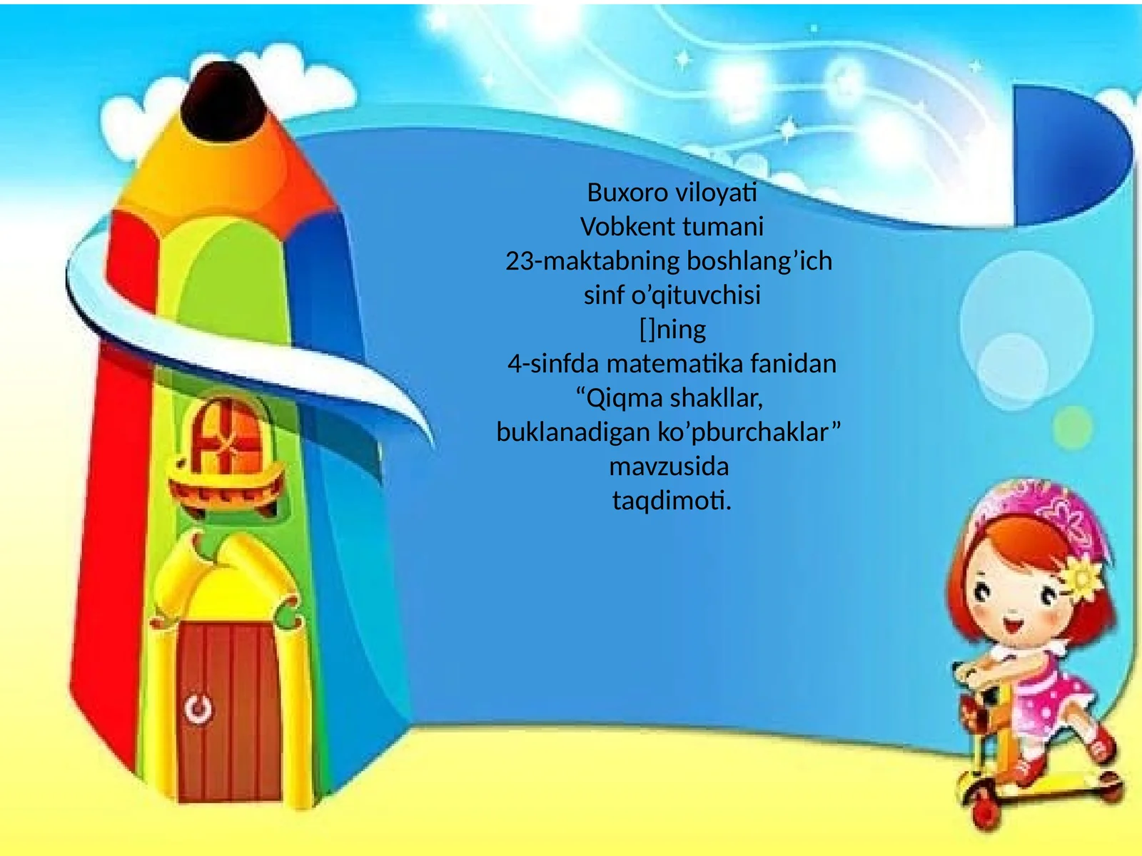 Qiqma shakllar, buklanadigan ko’pburchaklar