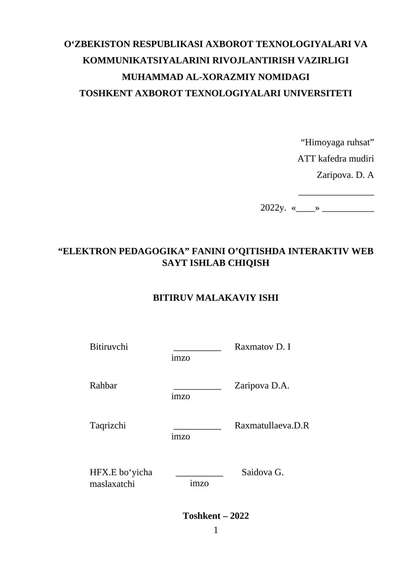Elektron рedagogika fanini o’qitishda interaktiv web sayt ishlab chiqish