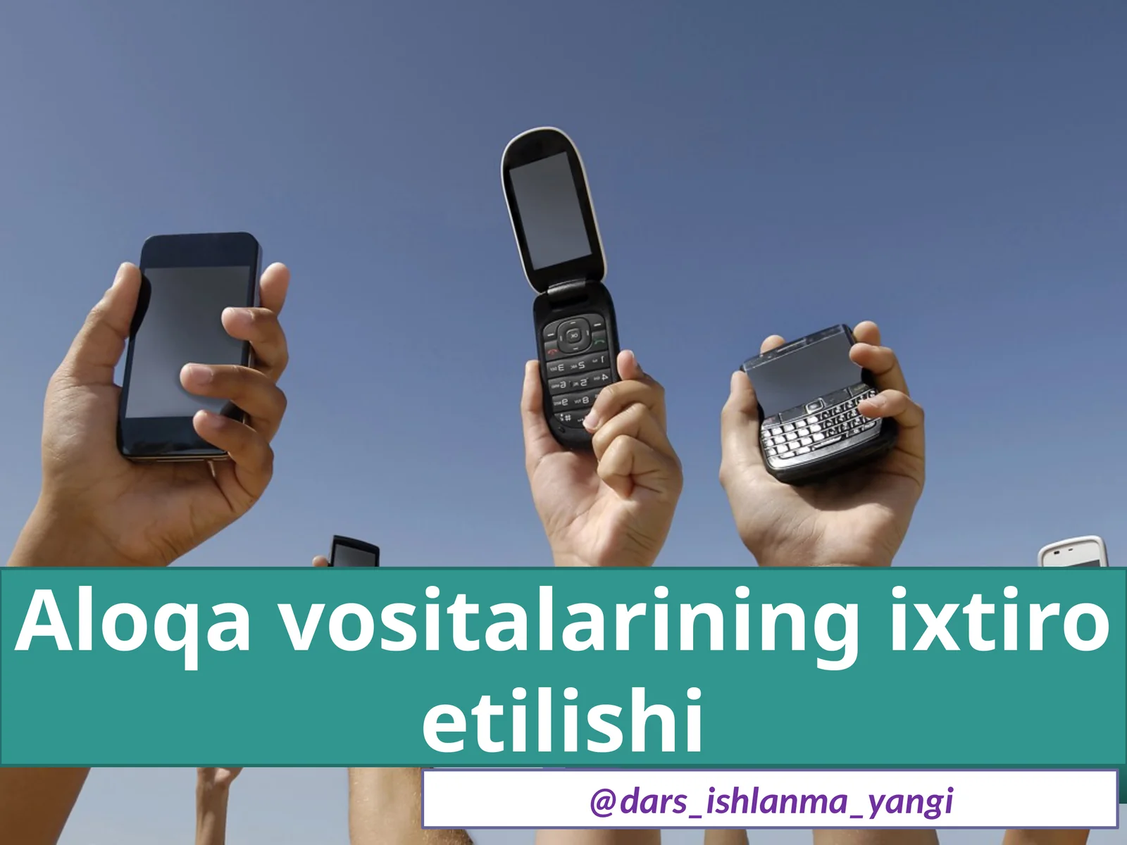Aloqavositasi ning ixtiro etilishi