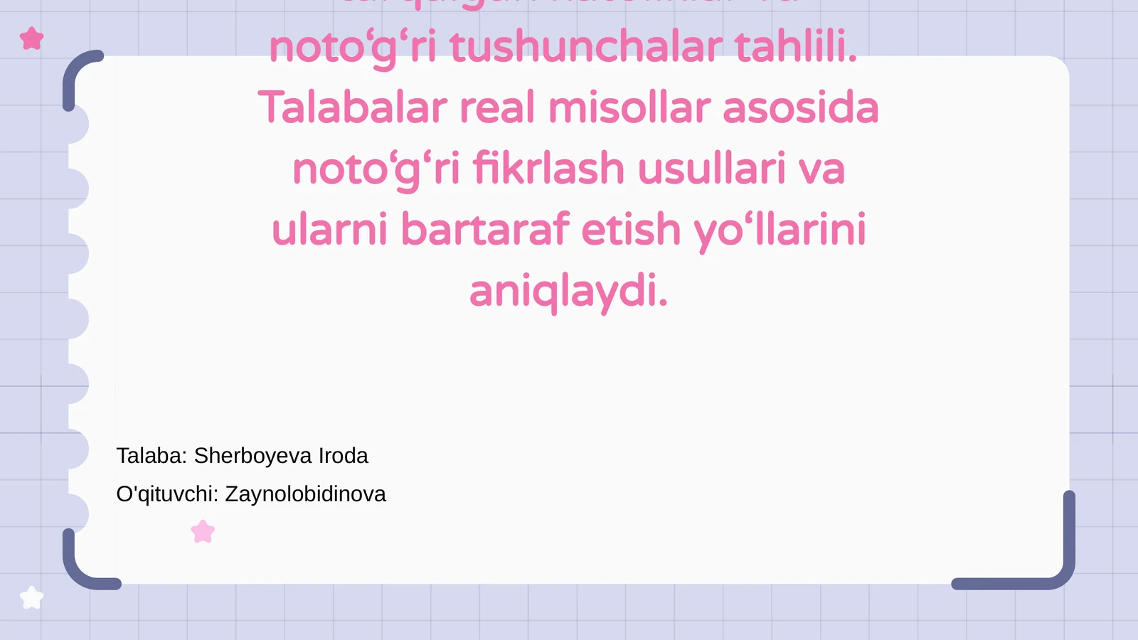 Fizika masalalarida keng tarqalgan xatoliklar va noto‘g‘ri tushunchalar tahlili