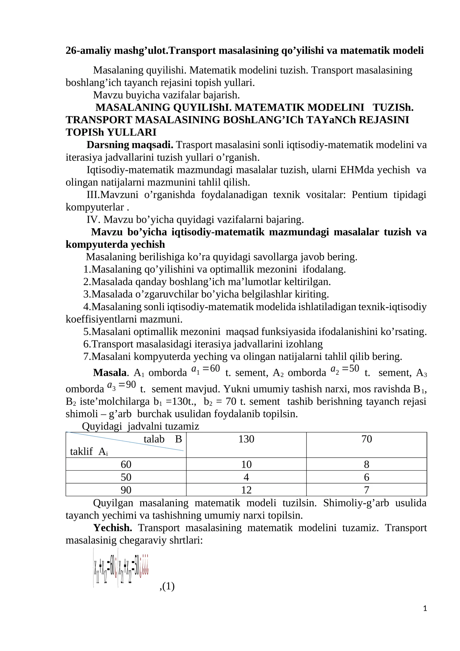 26-amaliy mashg’ulot.Transport masalasining qo’yilishi va matematik modeli
