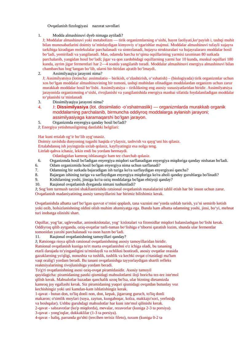 Ovqatlanish fizologiyasi nazorat savollari