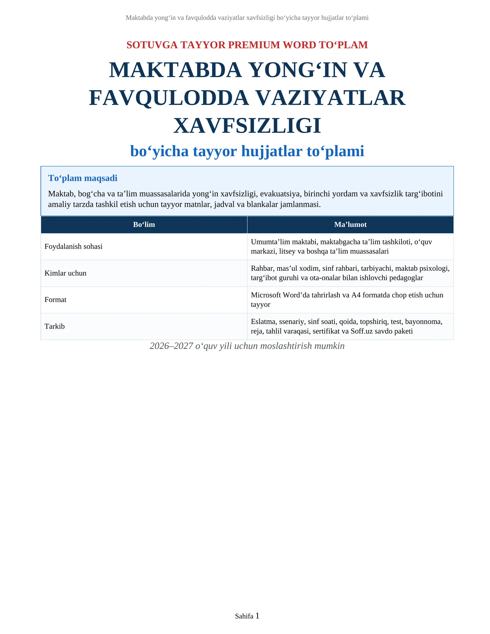 MAKTABDA YONG‘IN VA FAVQULODDA VAZIYATLAR XAVFSIZLIGI bo‘yicha tayyor hujjatlar to‘plami