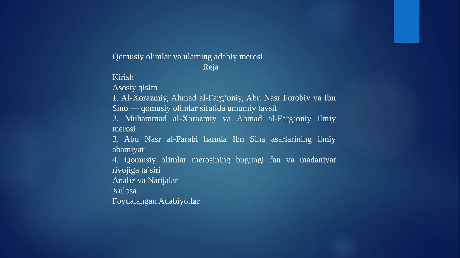Qomusiy olimlar va ularning adabiy merosi