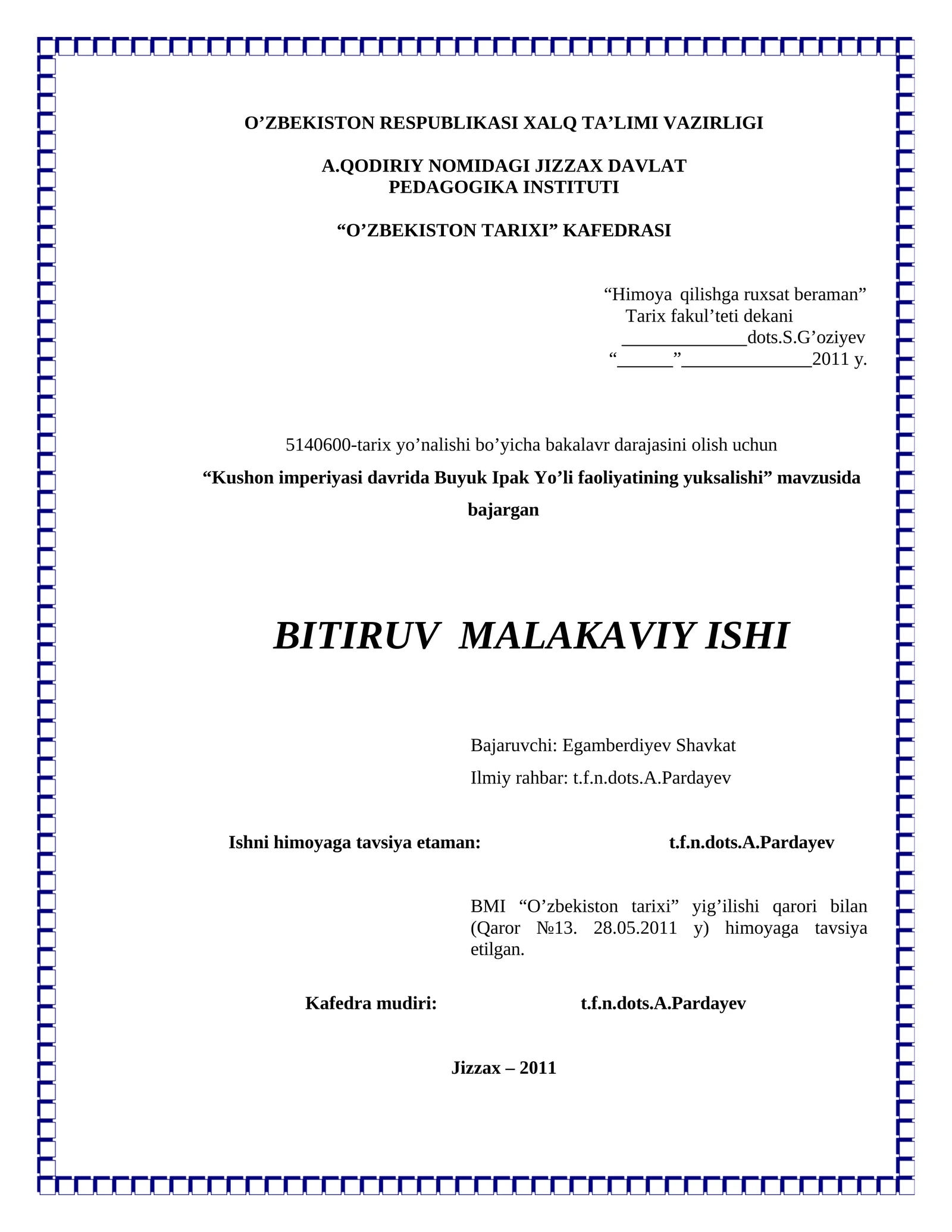 kushon imperiyasi davrida buyuk ipak yoli faoliyatining yuksalishi