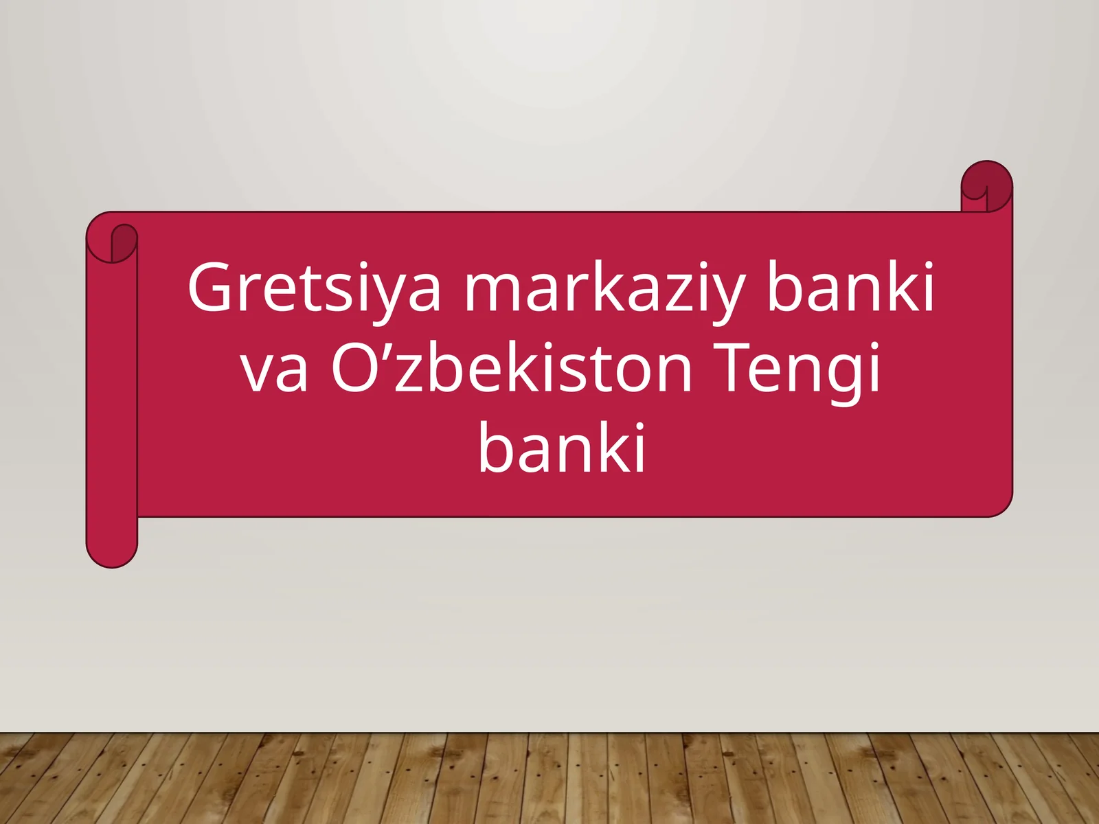 Gretsiya Markaziy banki