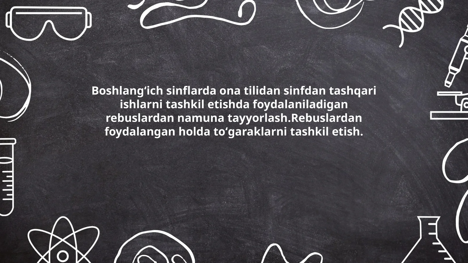 Boshlangʻich sinflarda ona tilidan sinfdan tashqari ishlarni tashkil etishda foydalaniladigan rebuslardan namuna tayyorlash.Rebuslardan foydalangan holda toʻgaraklarni tashkil etish