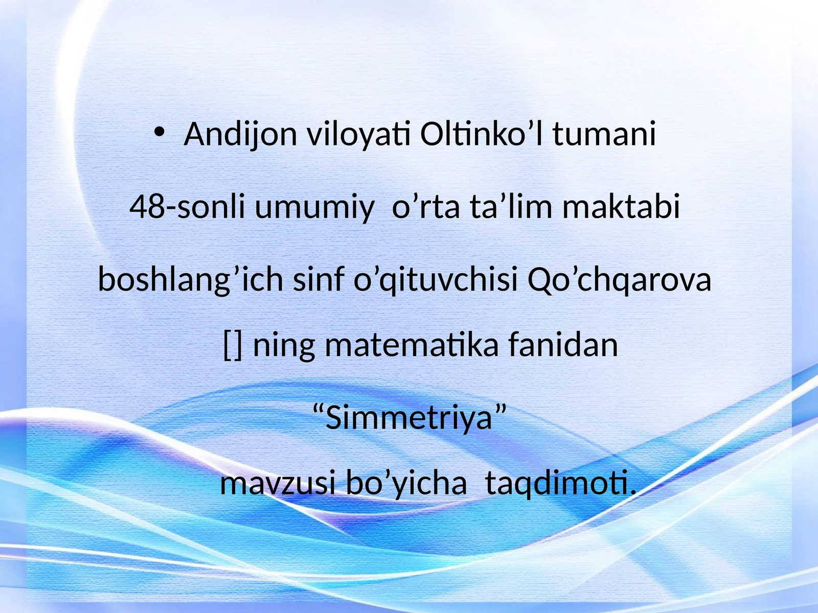 Simmetriya