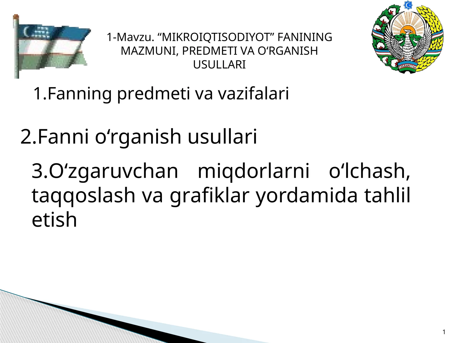MIKROIQTISODIYOT FАNI, PRЕDMЕTI VАO‘RGАNISH USULLАRI