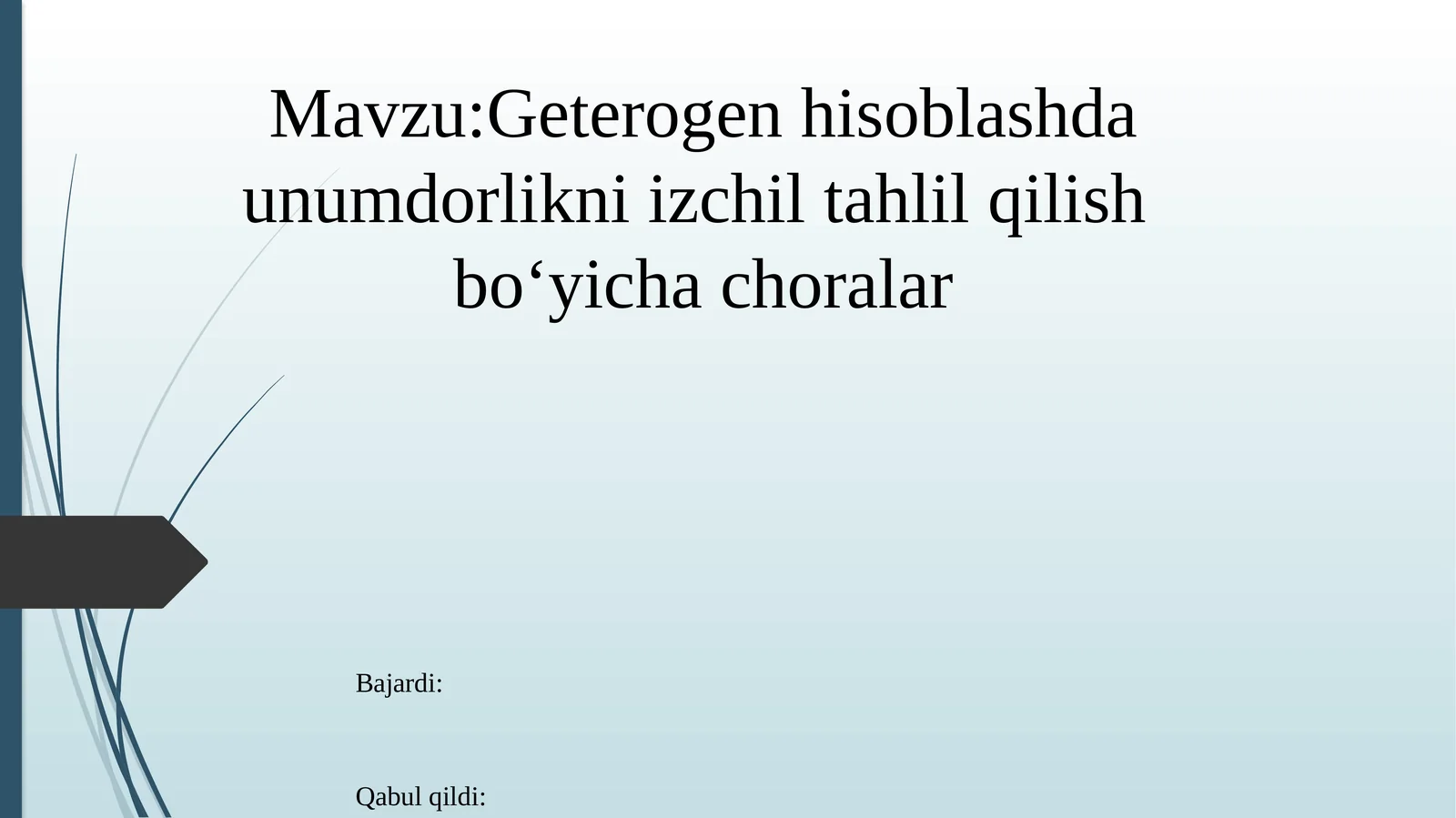 Geterogen hisoblashda unumdorlikni izchil tahlil qilish bo'yicha choralar