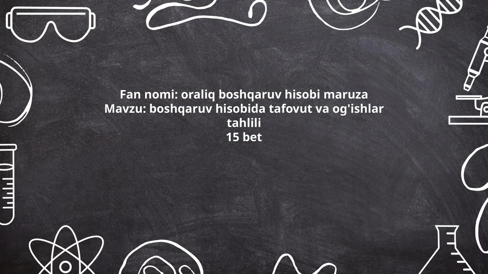 Boshqaruv hisobi maruza