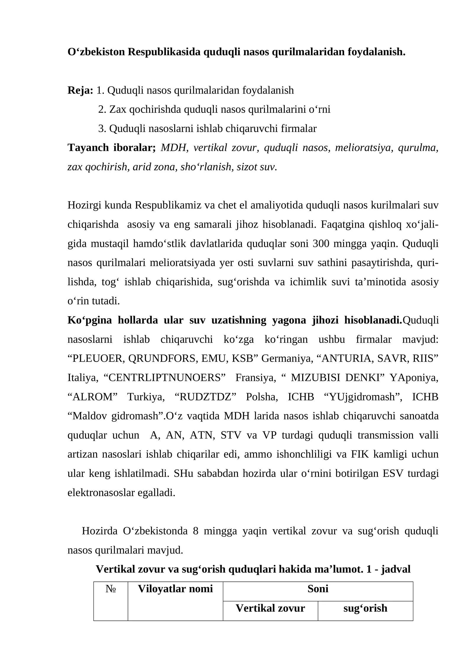 Quduqli nasos qurilmalari suv chiqarishda